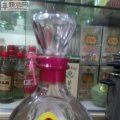 2006年或2007年53度台湾产金门高粱823纪念酒