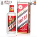 2009年茅台王子酒39度