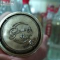 2004年50度江西米香型小曲酒乐平谷酒