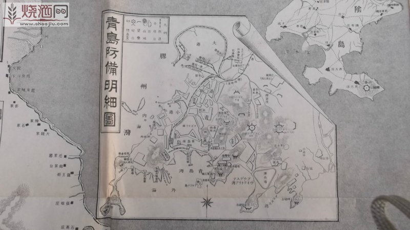 1914年日本人绘制的胶州湾老地图 - 茶杂厅 烧
