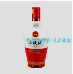 中国名酒52度五粮液500ml 1618白瓷瓶 浓香型