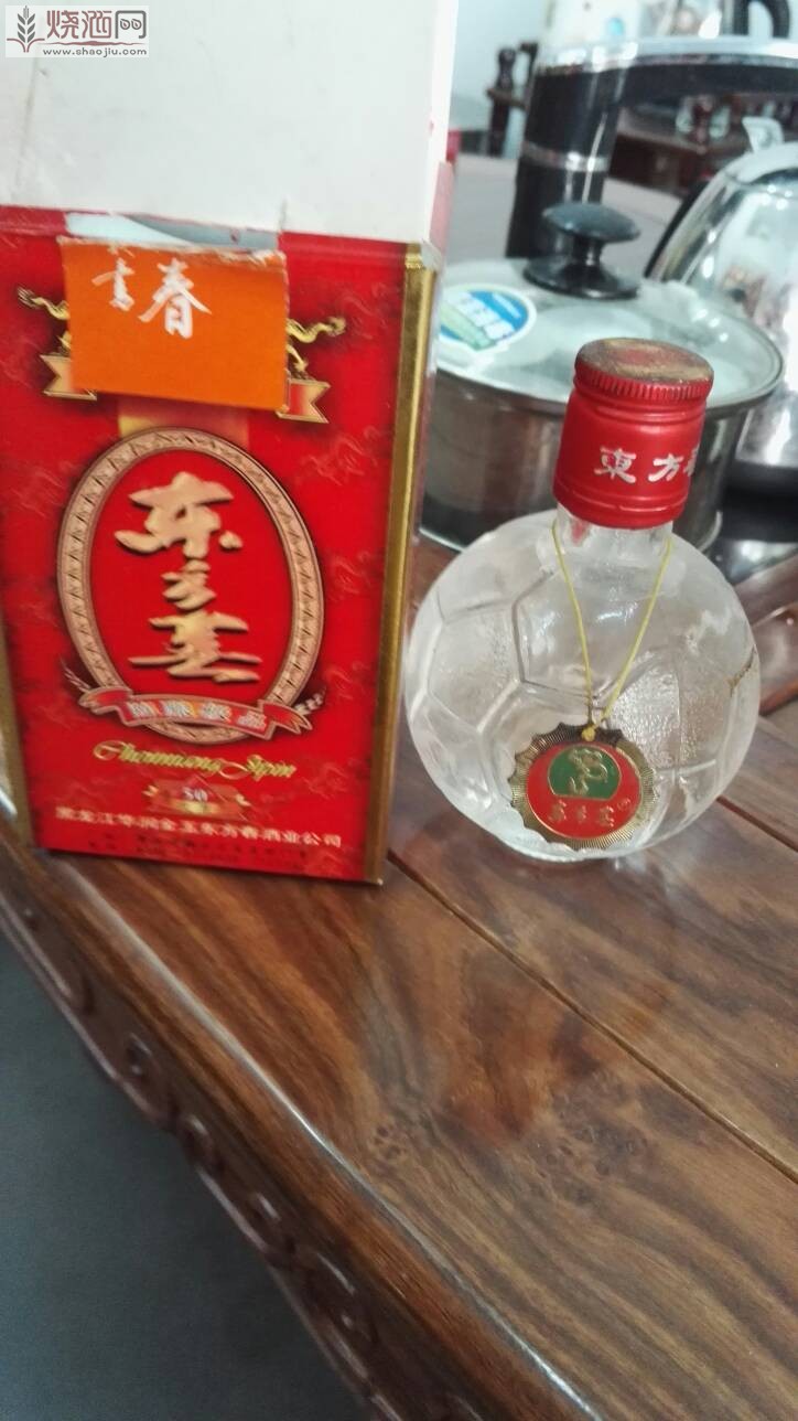 98年半斤东方春, - 浓香厅 烧酒网(shaojiu.com)