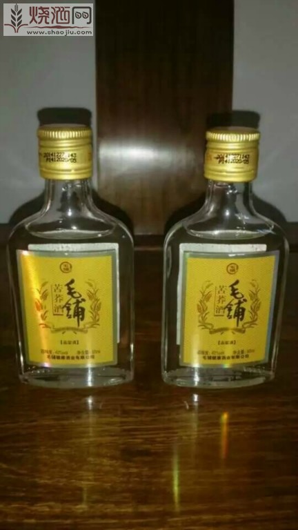 苦荞酒.jpg