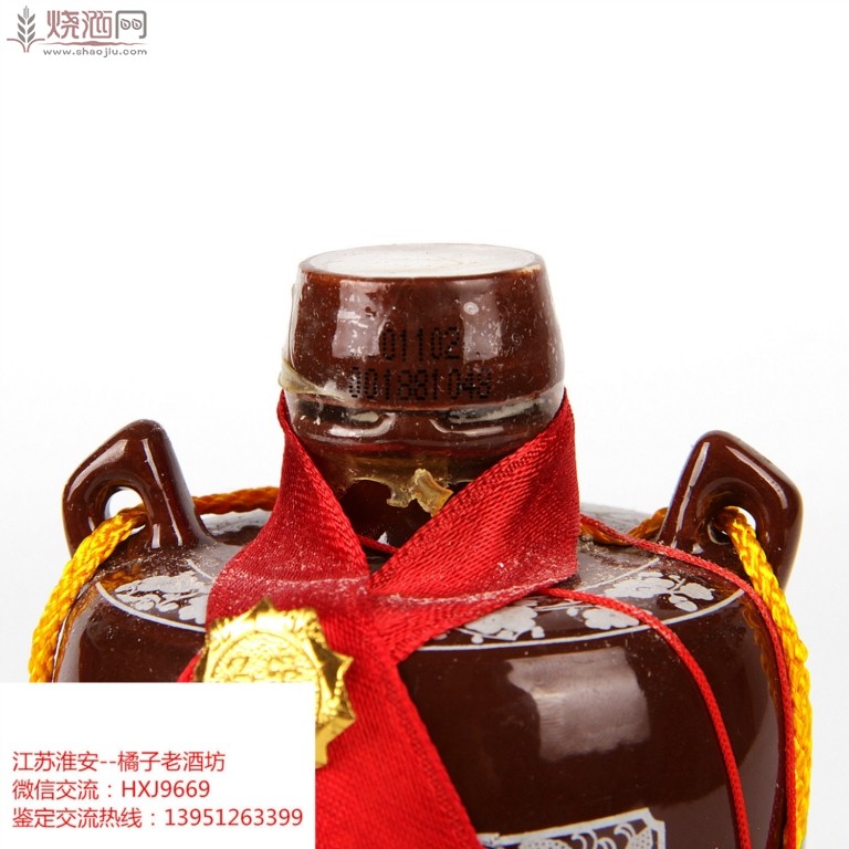 24-老白汾酒 (8).jpg