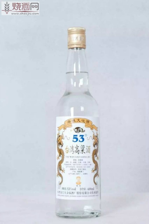 台湾高粱酒9.jpg