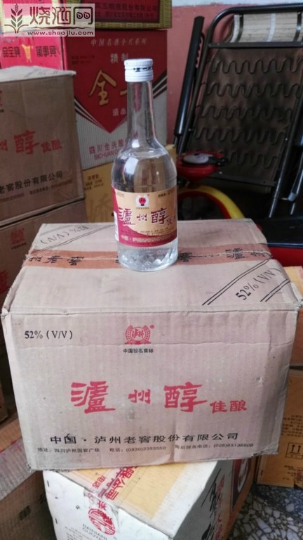 泸州醇佳酿1.jpg