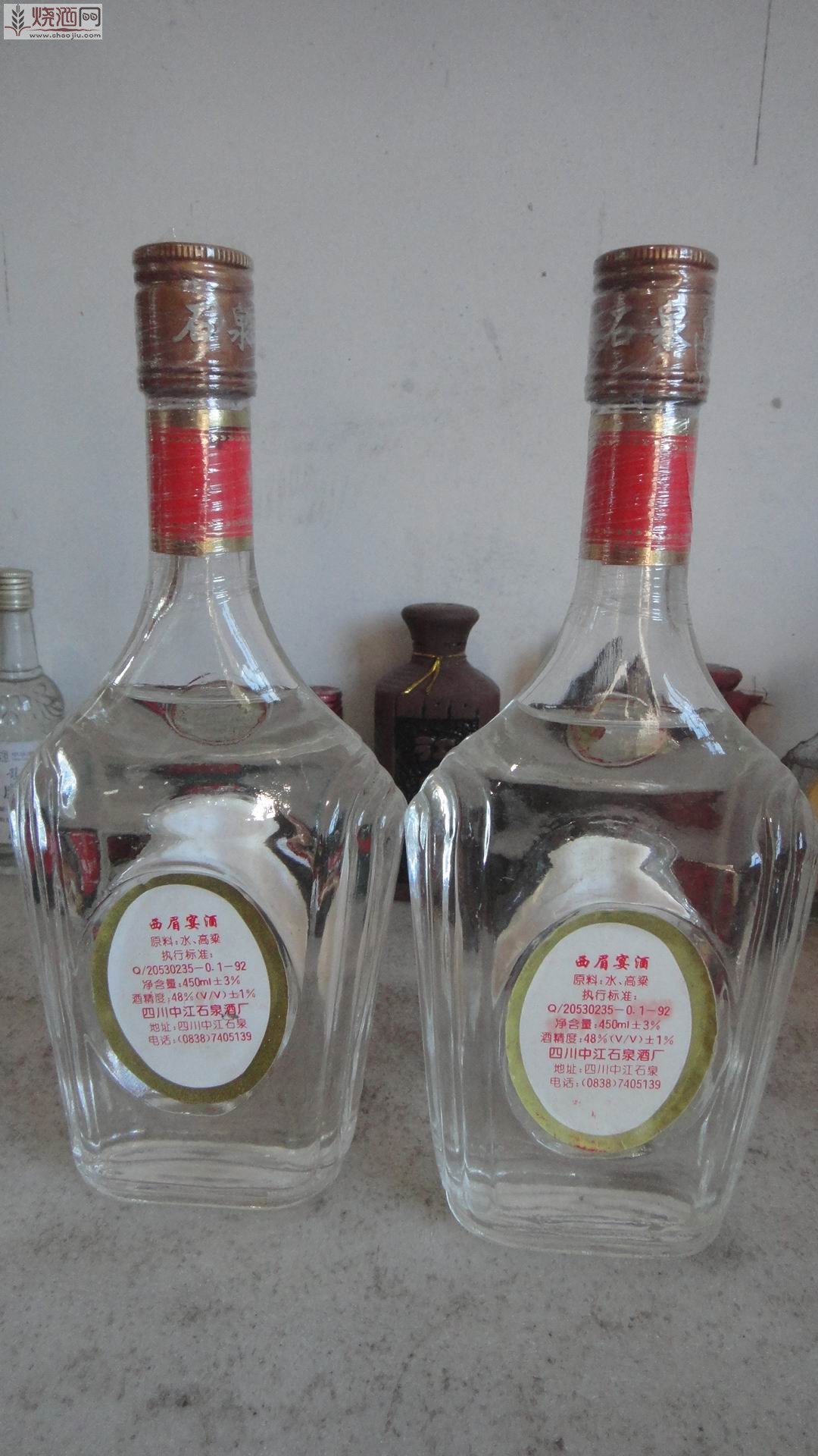 baijiu 027.jpg