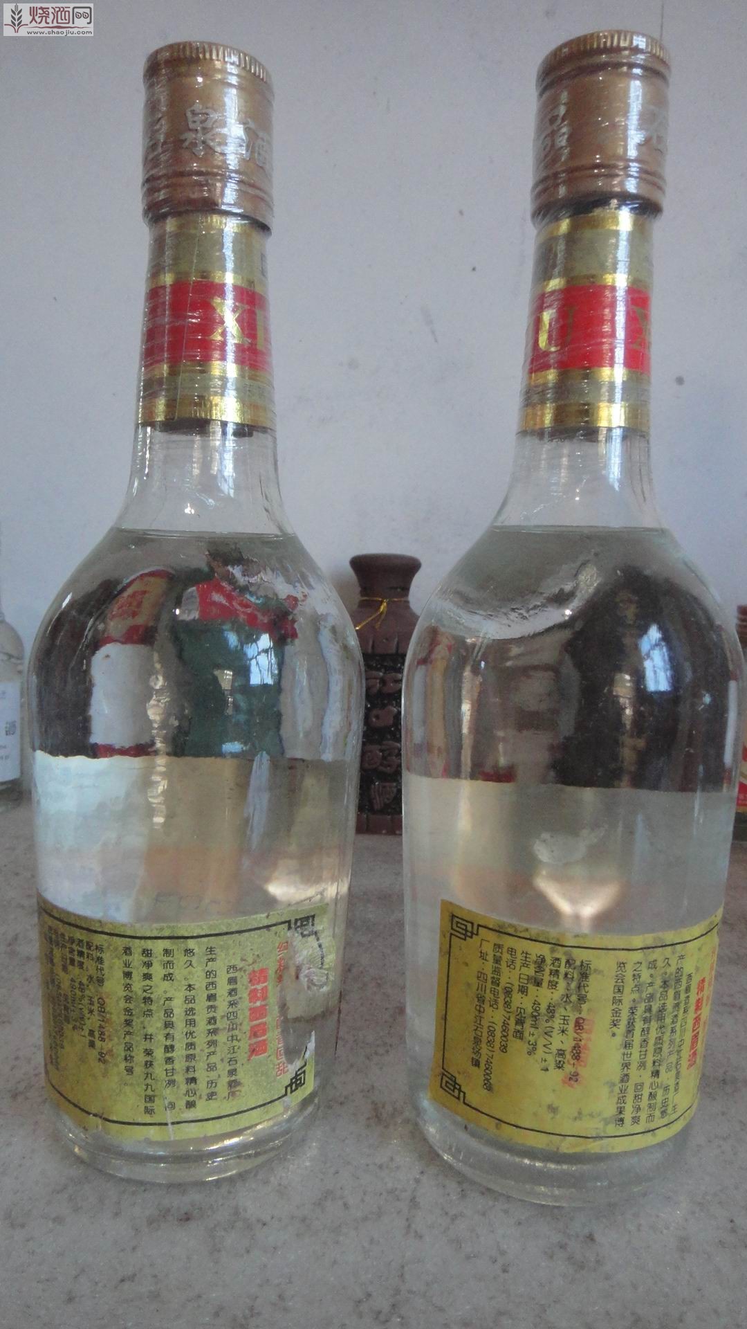 baijiu 033.jpg