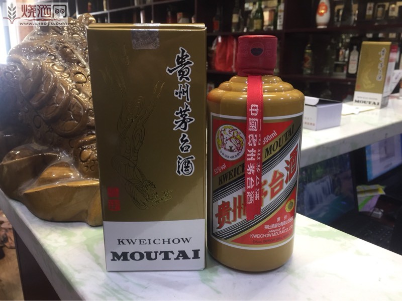 2016年 贵州茅台酒(礼宾)9瓶 53度 500ml - 酱香