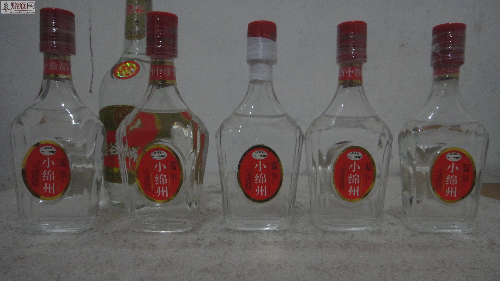 baijiu 001.jpg