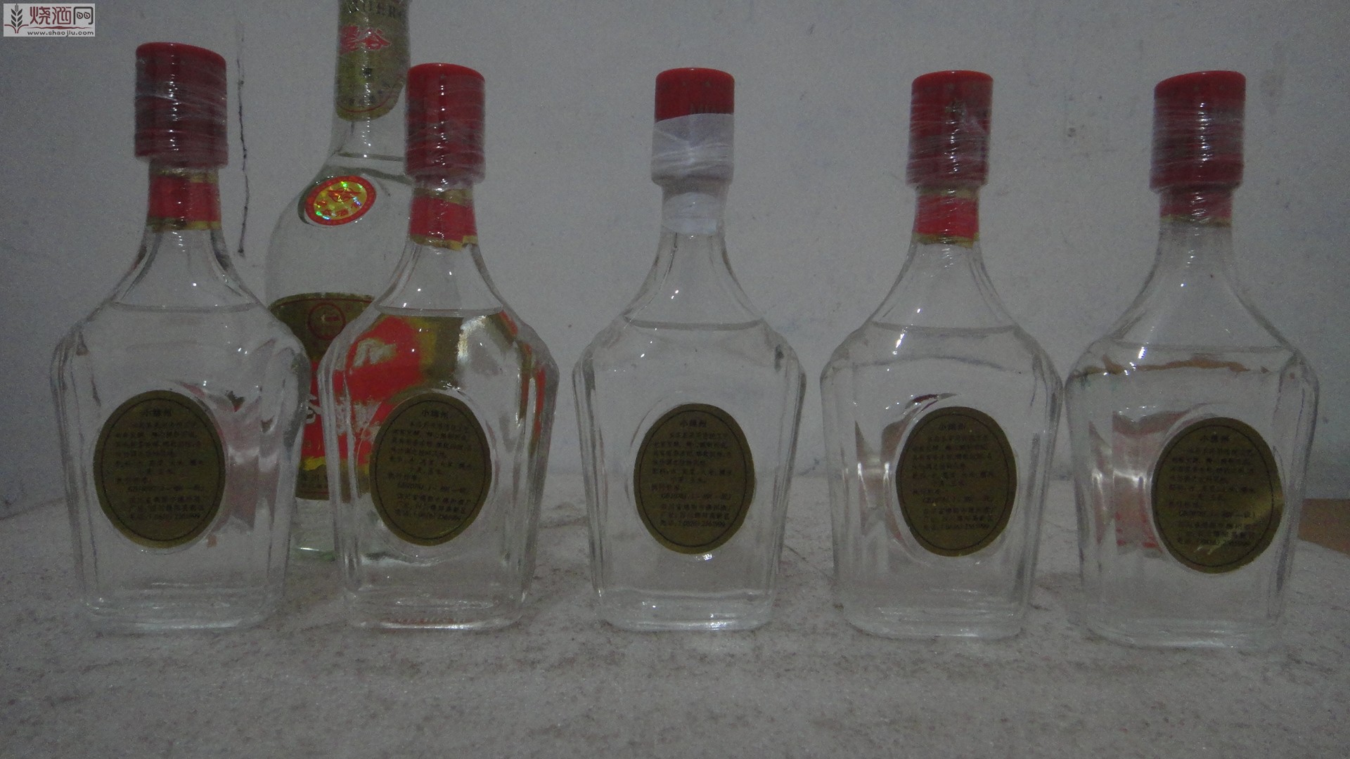 baijiu 002.jpg