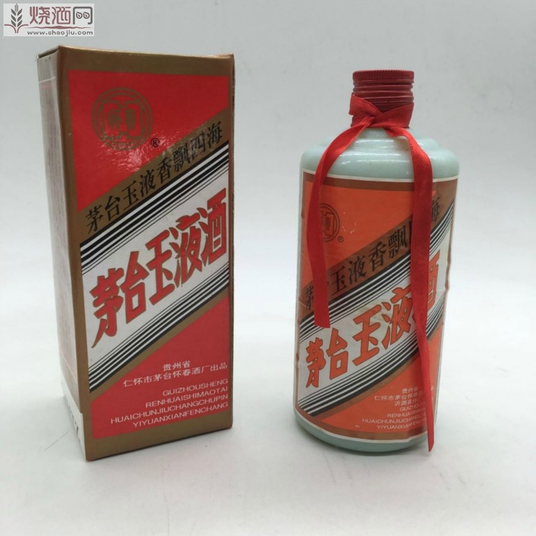 茅台玉液5.jpg