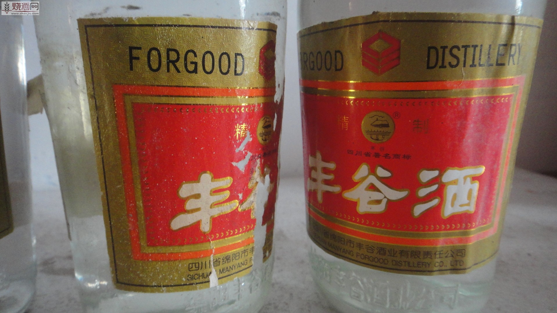 baijiu 003.jpg