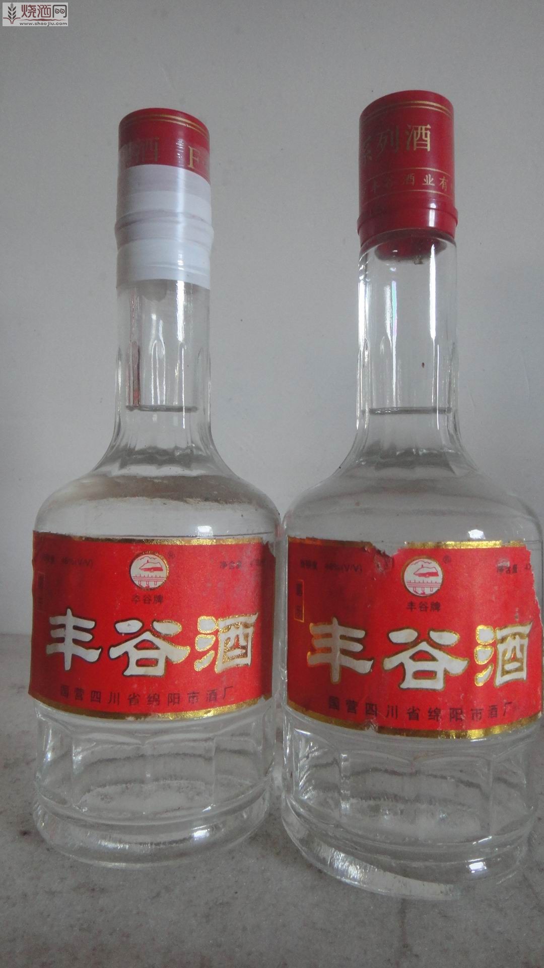 baijiu 007.jpg