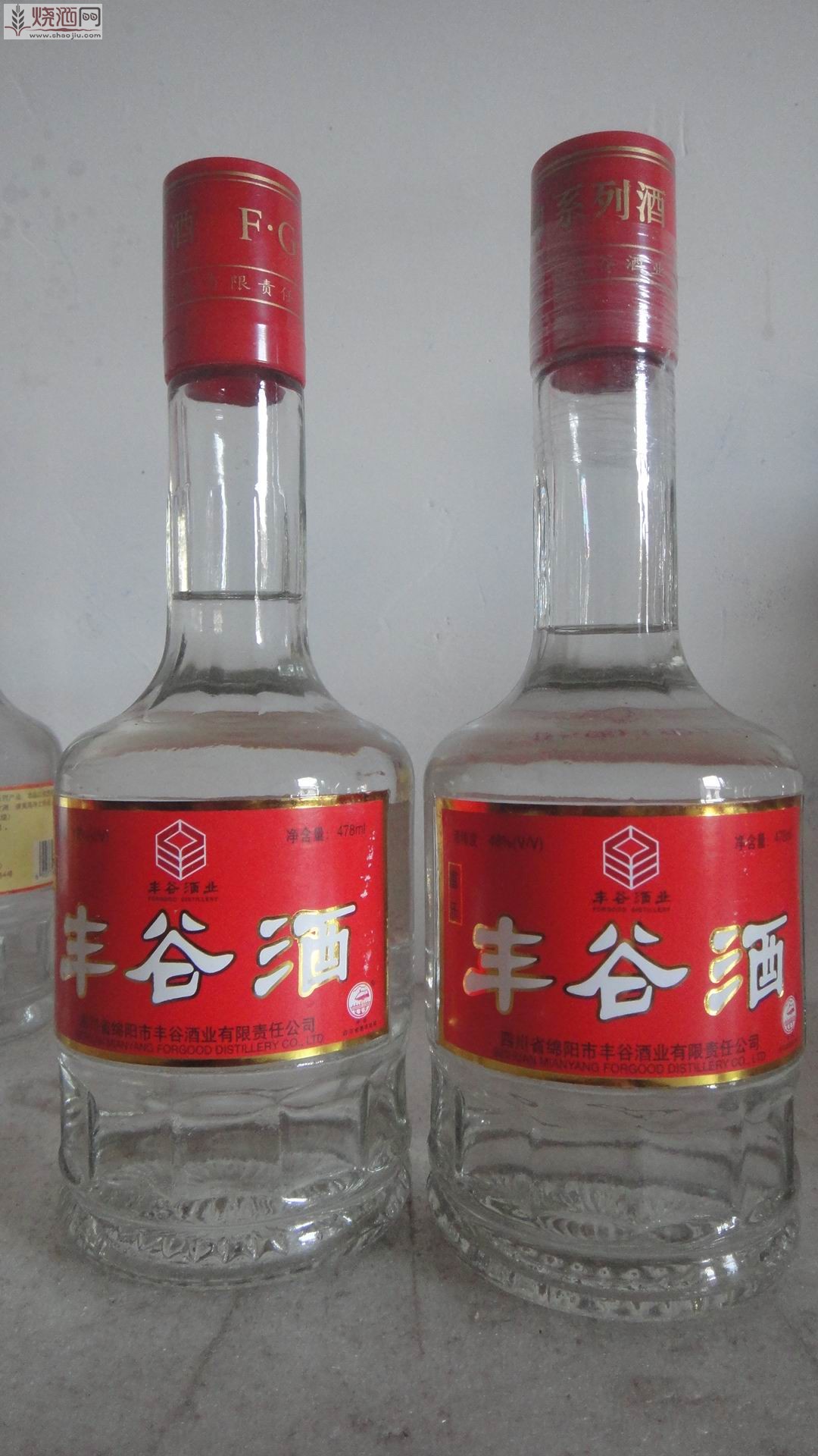 baijiu 011.jpg