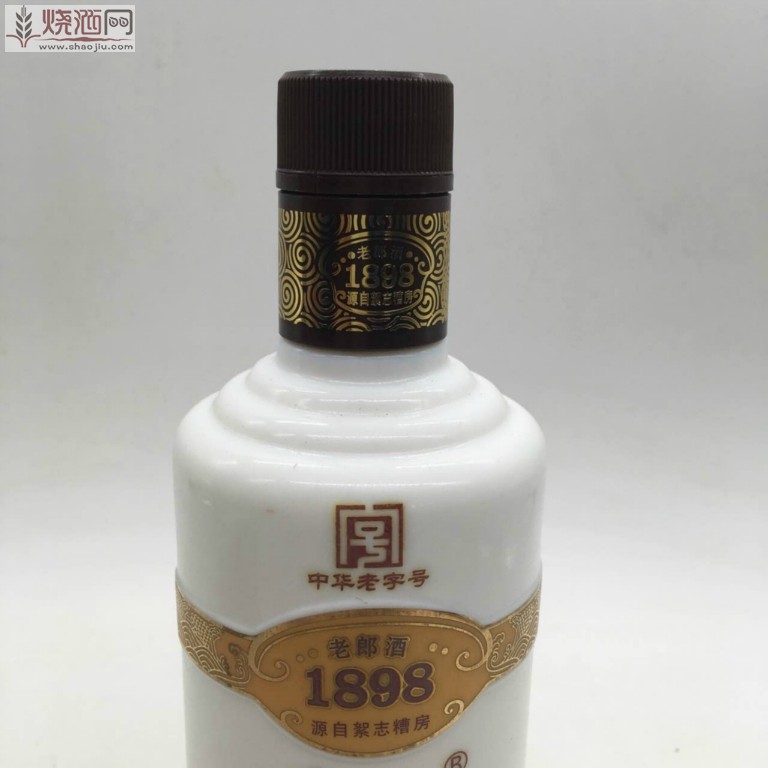 2010年53度1898郎酒6.jpg