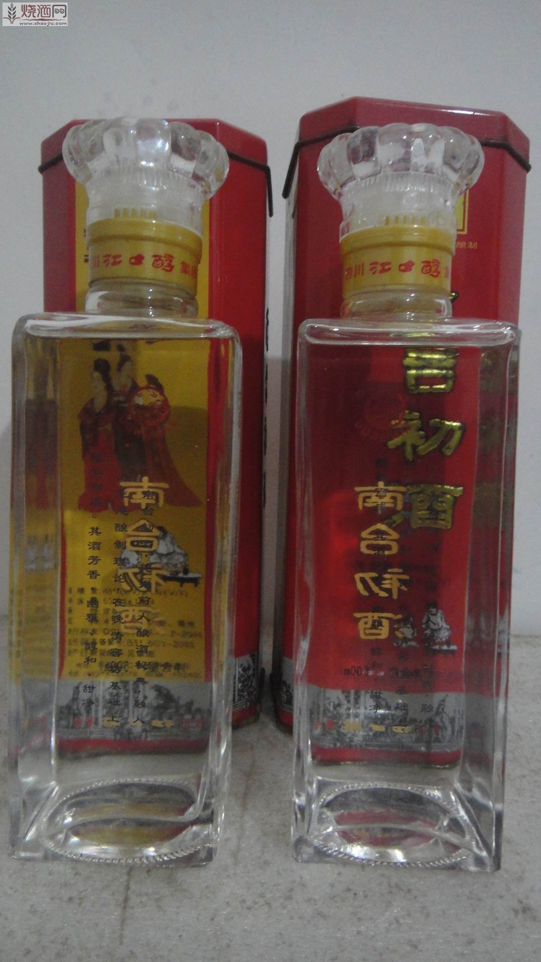 baijiu 020.jpg