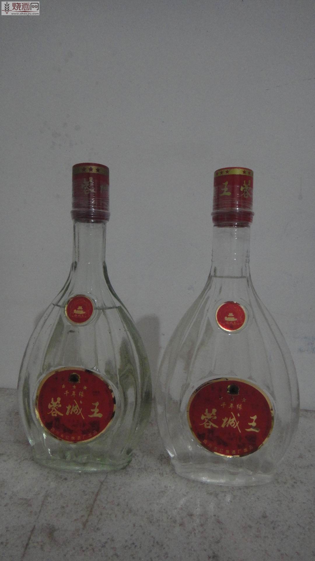 baijiu 001.jpg