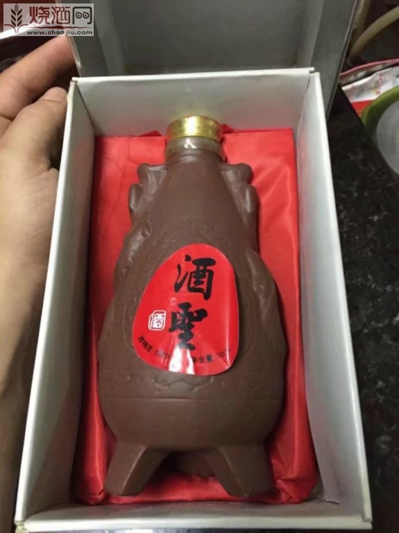 酒圣3.jpg