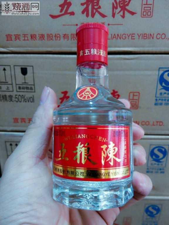 五粮陈小酒2.jpg