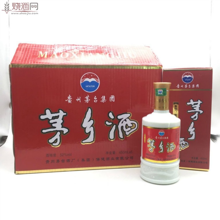 2007年茅乡酒2.jpg