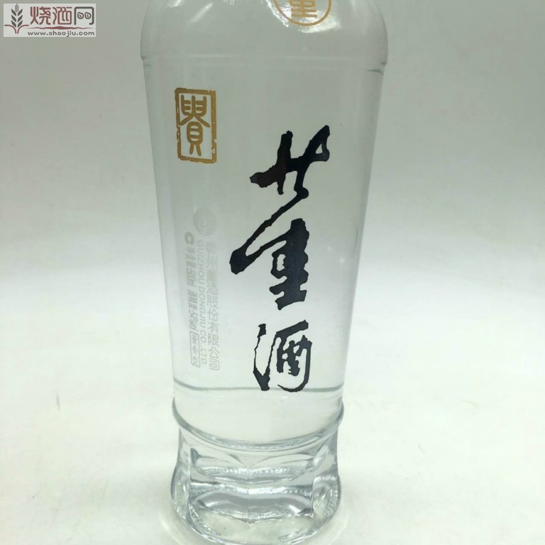 2014年54度董酒7.jpg