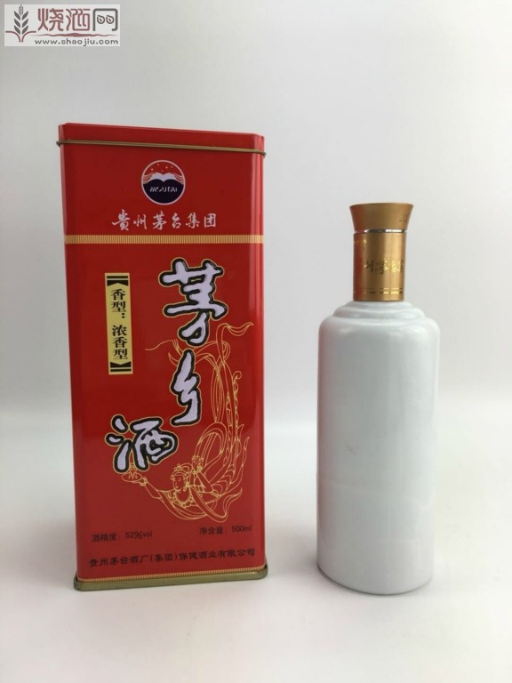 茅乡酒4.jpg