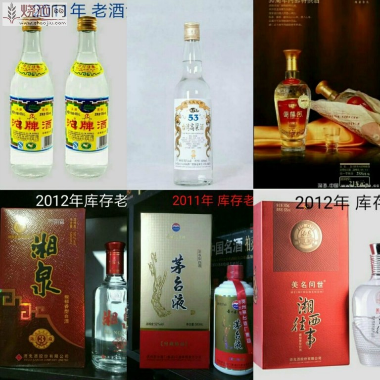 3月广告酒网推荐1.jpg