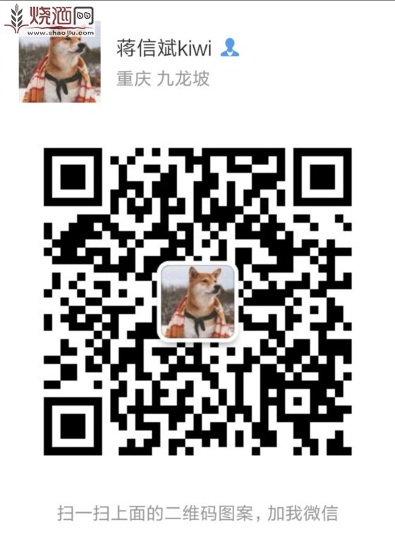 Screenshot_2018-05-26-08-59-34-085_com.tencent.mm_副本.jpg