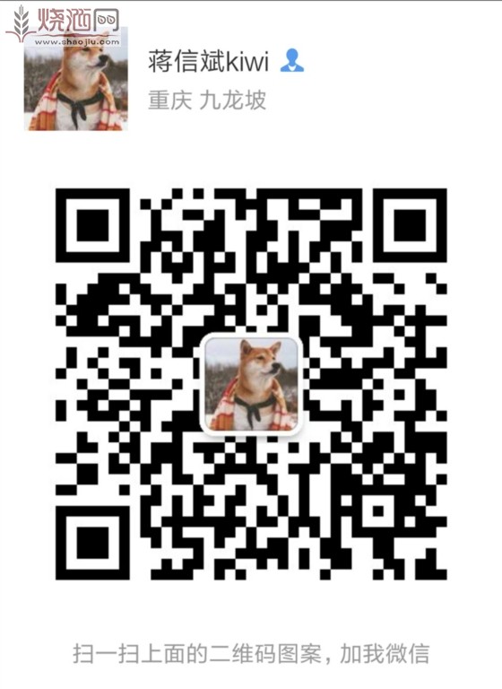 Screenshot_2018-05-26-08-59-34-085_com.tencent.mm_副本.jpg