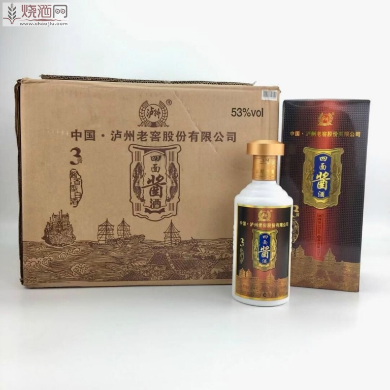 四面酱（酱3）2.jpg