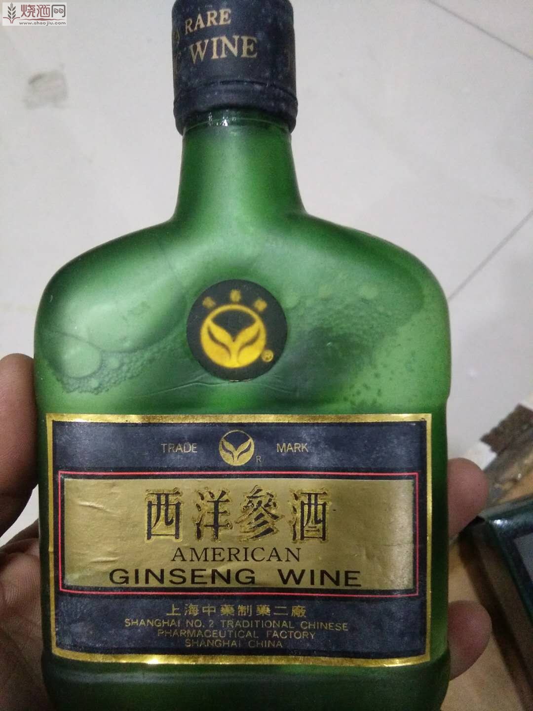 94西洋参酒10.jpg