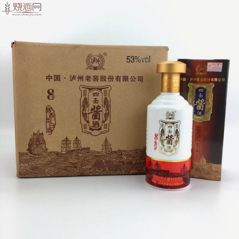 四面酱（酱8）2.jpg