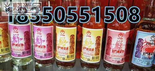 台湾工艺品老酒 (997).jpg