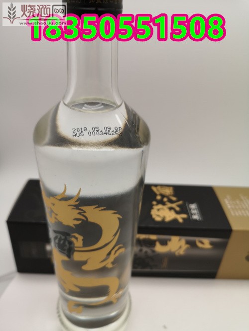 金门酒厂战酒黑金龙 (7).jpg