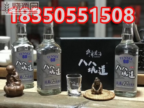台湾金门高粱酒老酒 (6).jpg