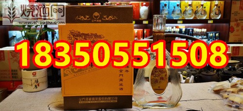 台湾工艺品老酒 (37).jpg