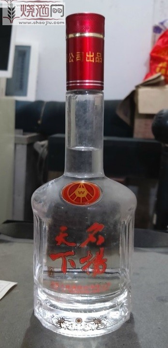 名扬天下酒照片1.jpg