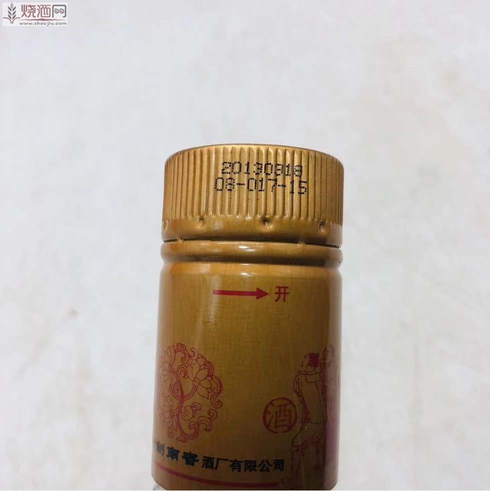 113446g382jj1kkgk16guo.jpg