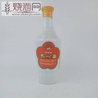 1991年燕岭春酒.jpg