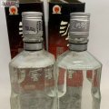 1993-94年泸州老窖头曲2瓶