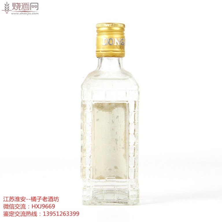 25-董酒 (6).jpg