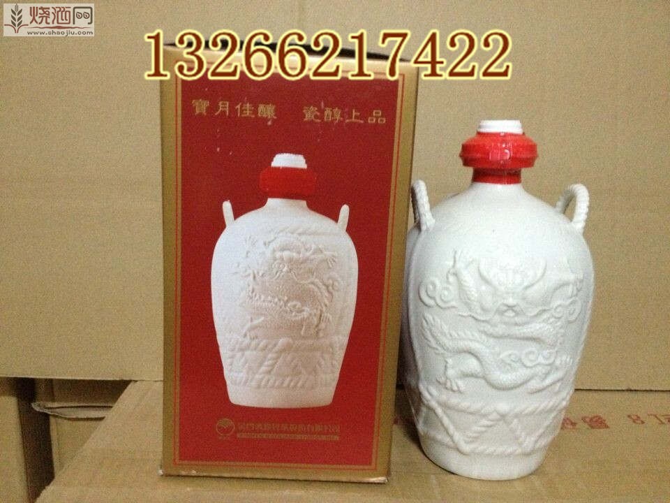 2斤台湾高粱酒.jpg