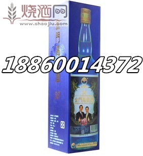 金门高粱酒（马萧精装） (6).jpg