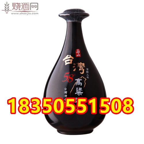 玉山台湾红高粱酒 52度红瓷瓶五年陈酿 (7).jpg